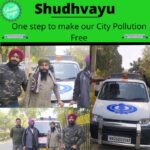 one step to remove pollution,